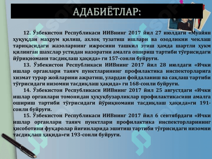 Xuquq buzarlik praflaktikasi 5