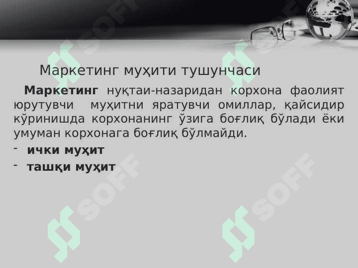 marketing asoslari ;marketing muhiti pptx 6