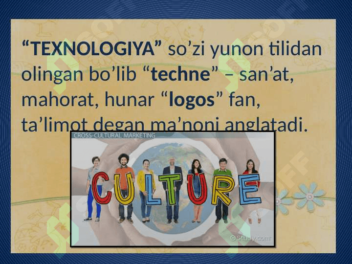 Texnologiya tushunchasing mohiyati 4
