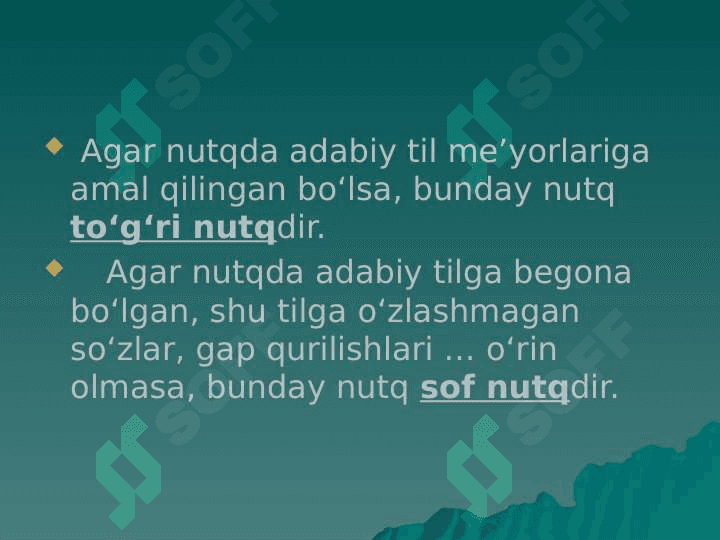 Til va nutq munosabatlari . Nutqning komunikativ xususiyatlari. 4