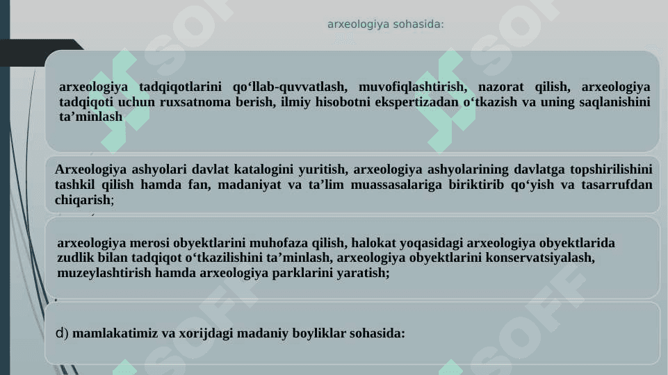 O‘zbekistonga oid madaniy boyliklar reyestri tushunchasi va madaniy boyliklar klassifikatsiyasi 7