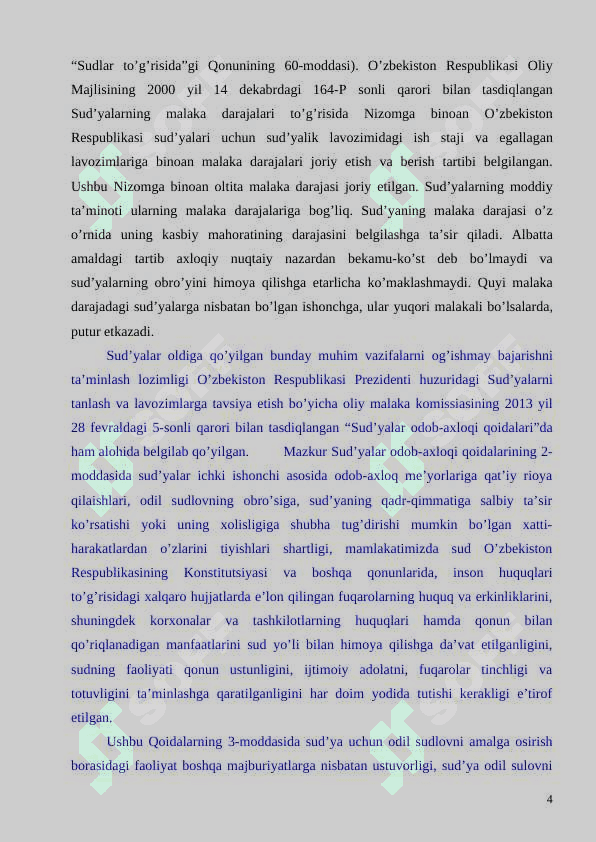 Odil sudlovni amalga oshirishning axloqiy asoslari 4