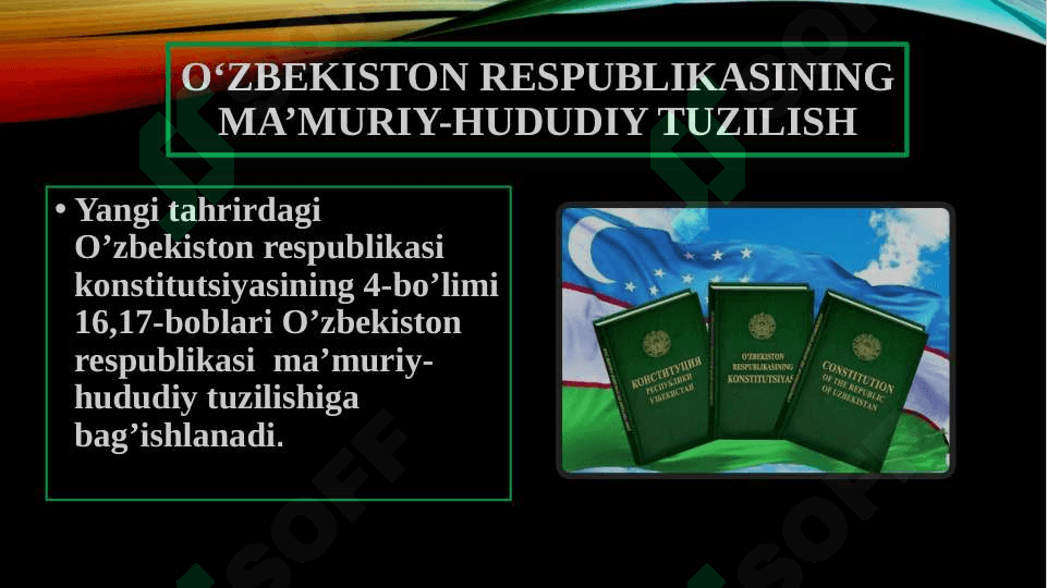 O‘zbekiston Respublikasining ma’muriy-hududiy  va davlat  tuzilish, davlat hokimiyatini amalga oshirishga doir normalar, moliya, pul va bank tizimi, mudofaa va xavfsizlik 2