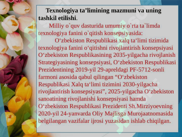 Boshlang‘ich sinflarda texnologiya ta’limining mazmuni. Boshlang‘ich sinf texnologiya darslarining kompetensiyalari 3