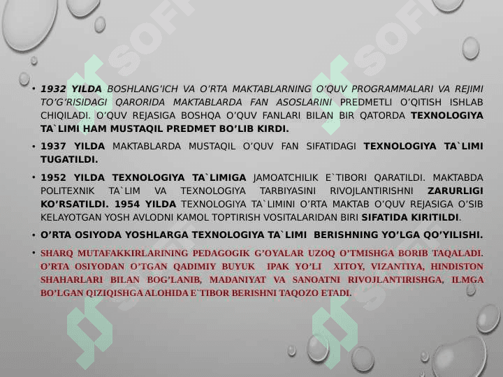 Boshlang‘ich sinflarda texnologiya ta’limining mazmuni. Boshlang‘ich sinf texnologiya darslarining kompetensiyalari 4