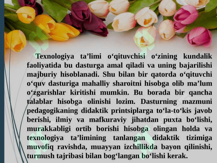 Boshlang‘ich sinflarda texnologiya ta’limining mazmuni. Boshlang‘ich sinf texnologiya darslarining kompetensiyalari 5