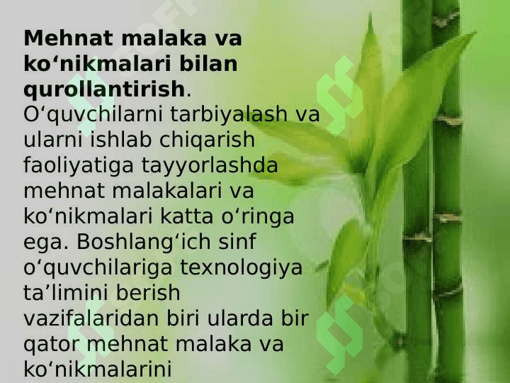 Boshlang‘ich sinflarda texnologiya ta’limining mazmuni. Boshlang‘ich sinf texnologiya darslarining kompetensiyalari 6