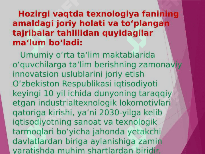 Boshlang‘ich sinflarda texnologiya ta’limining mazmuni. Boshlang‘ich sinf texnologiya darslarining kompetensiyalari 7