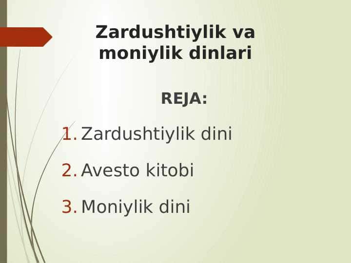 Zardushtiylik va moniylik dinlari