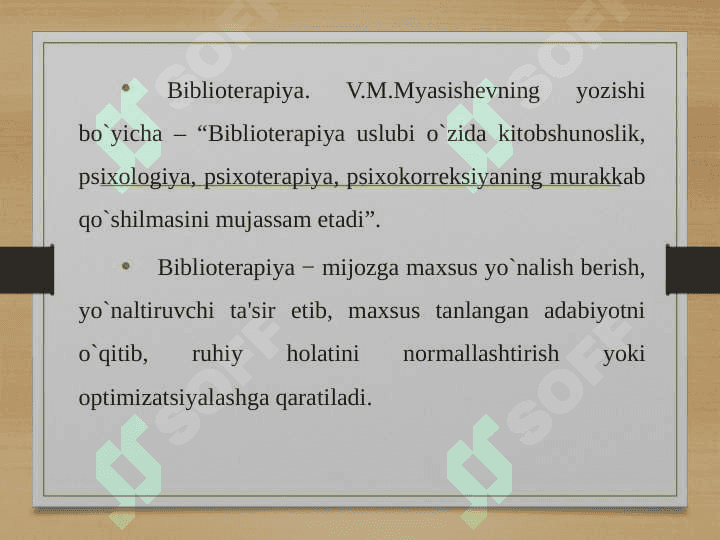 Xulq-atvor psixokorreksiyasi metodlari, psixodramma 2