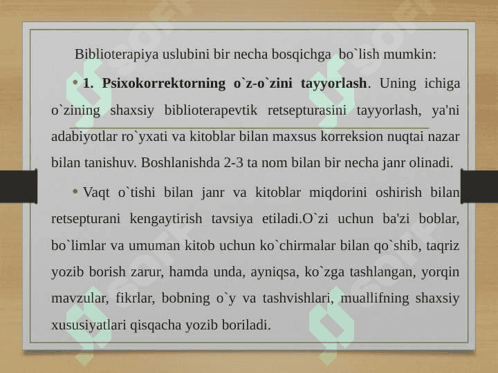 Xulq-atvor psixokorreksiyasi metodlari, psixodramma 4