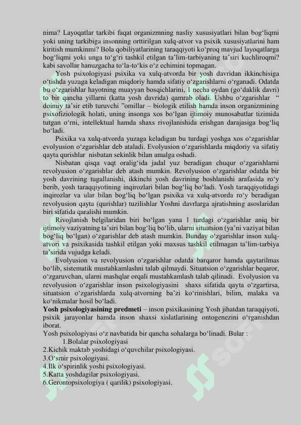 YOSH VA PEDAGOGIK PSIXOLOGIYA FANINING TADQIQOT SOHASI VA MUAMMOLARI 3