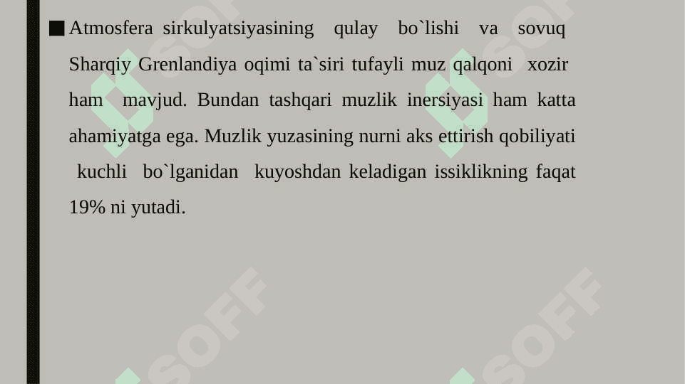 Shimoliy Amerika regional tabiiy geografik oʻlkalariga tavsif berish 6