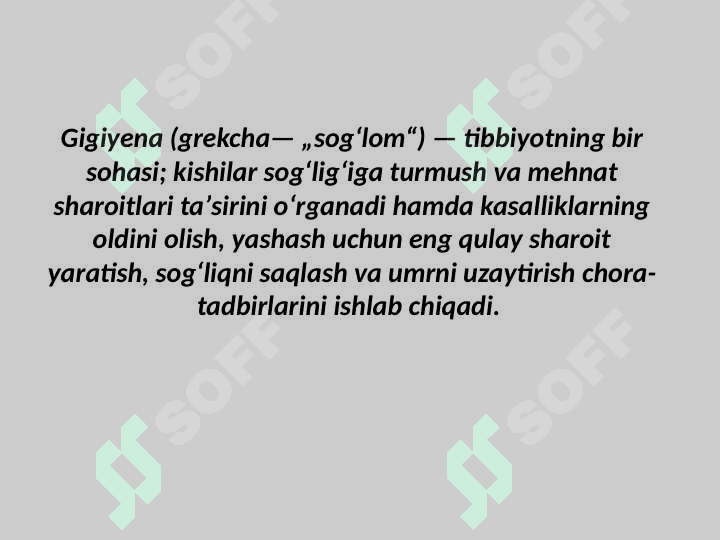 GIGIYENA RIVOJLANISHI TARIXI.GIGIYENANING QADIMGI DAVRDA SHAKLLANISHI.IX-XX ASRLARDAGI TARAQQIYOTI 3