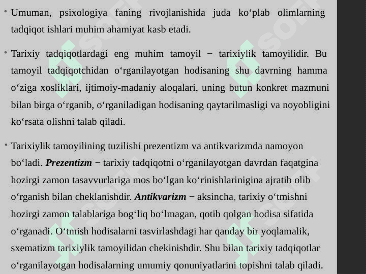 Umumiy psixologiya fanining taraqqiyot bosqichlari 3