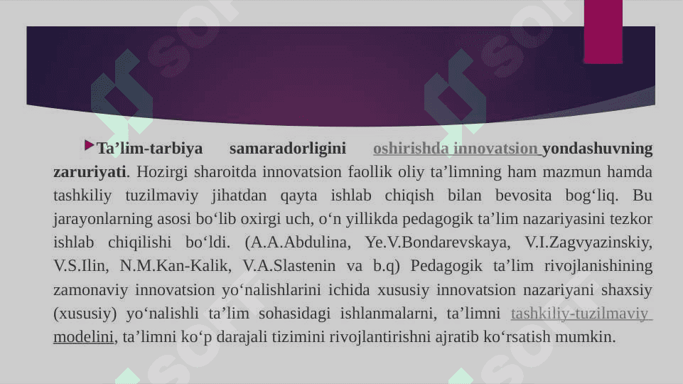 Tarbiya jarayonini samaradorligini oshirishda ilg‘or xorijiy tajribalar 2