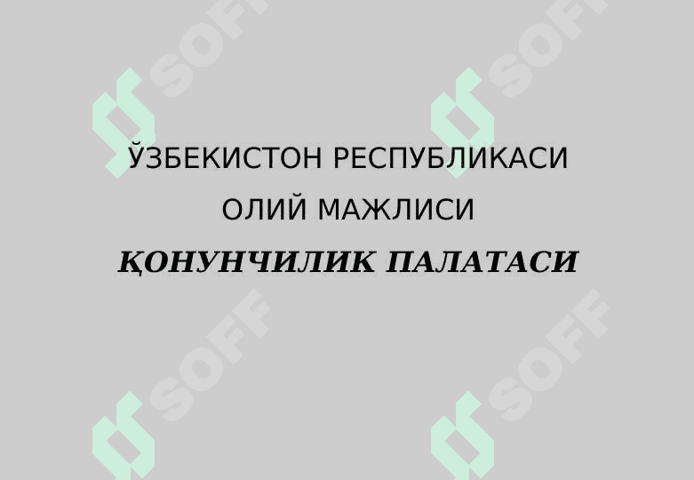 ЎЗБЕКИСТОН РЕСПУБЛИКАСИОЛИЙ МАЖЛИСИВАКОЛАТЛАРИ ВА ТУЗИЛМАСИ 3