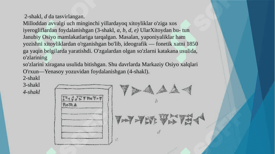 Yozuv vа uning tаrixiy bosqichlаri 5