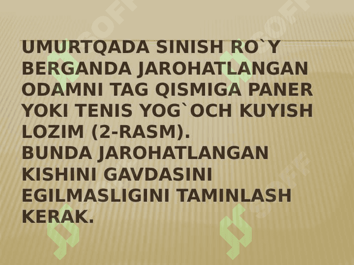 SUYAK   SINGANDA   BIRINCHI  TEZ  TIBBIY   YORDAM 8