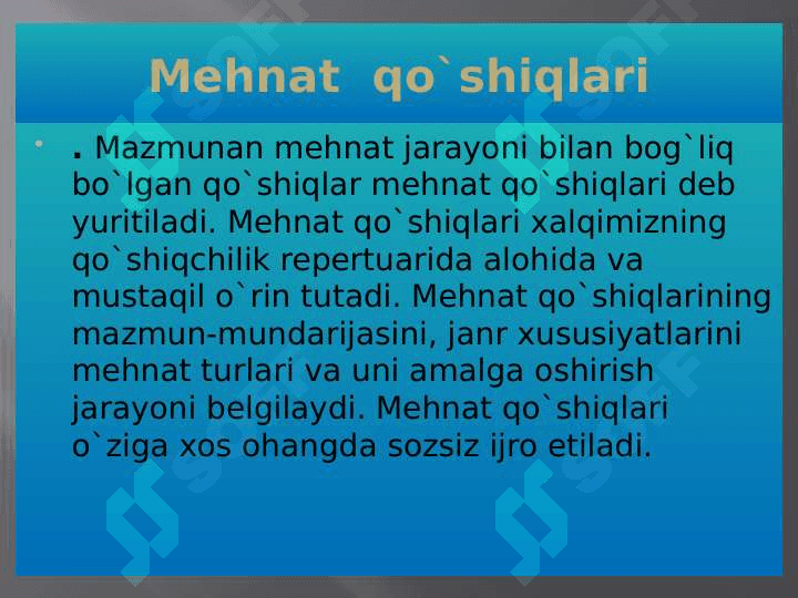 O`ZBEK XALQ QO`SHIQLARI 8