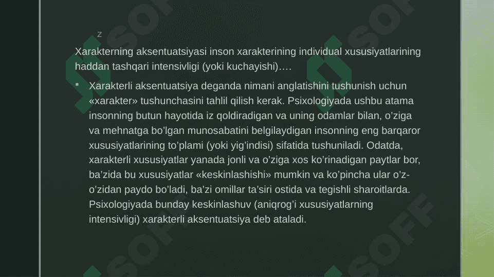 Xarakter aksentuatsiyasi va uni me’yorlashtirish usullari. 3