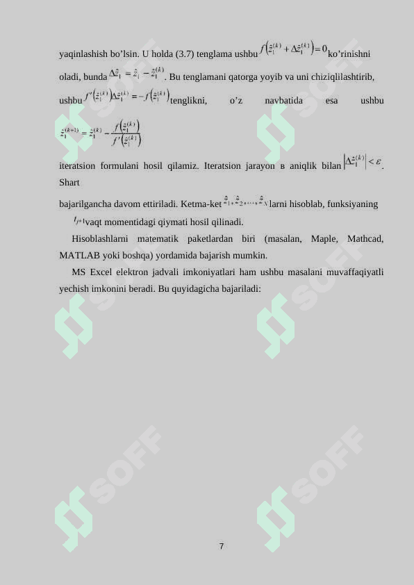 GIPERBOLIK SISTEMALARGA QO`YILGAN KOSHI MASALASI VA ARALASH MASALALARI 7