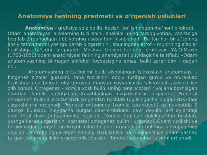 АNАTОMIYA FАNINING PRЕDMЕTI VА O’RGАNISH USULLАRI 2
