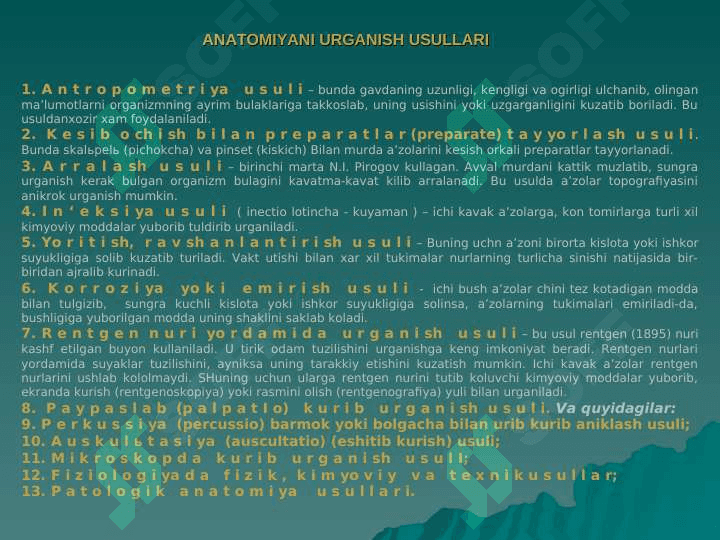 АNАTОMIYA FАNINING PRЕDMЕTI VА O’RGАNISH USULLАRI 4