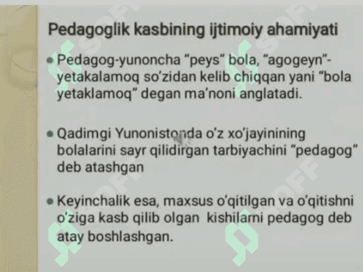 Zamonaviy o'qituvchi imidji 3