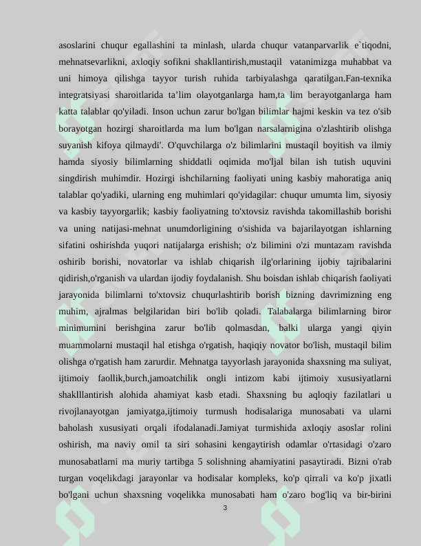 YOG'OCH STULCHAGA GUL TASVIRINI KUYDIRIB ISHLOV BERISH ASBOBIDA CHIZISH 3