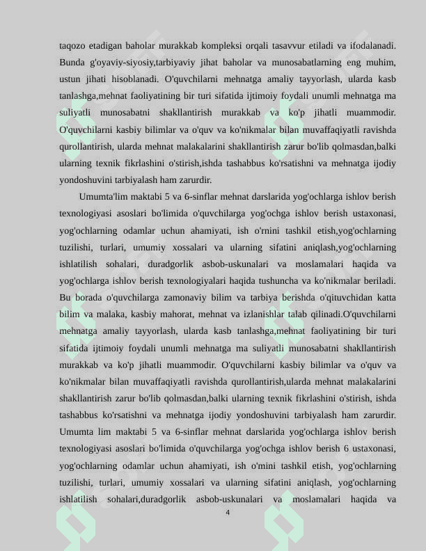 YOG'OCH STULCHAGA GUL TASVIRINI KUYDIRIB ISHLOV BERISH ASBOBIDA CHIZISH 4