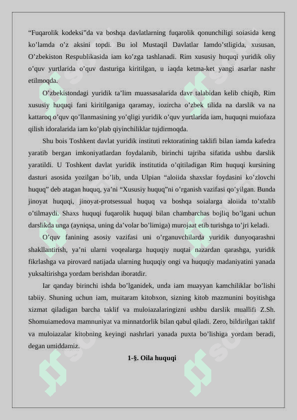 RIM XUSUSIY HUQUQIDA  OILAVIY-HuquqIY MUNOSABATLAR 4