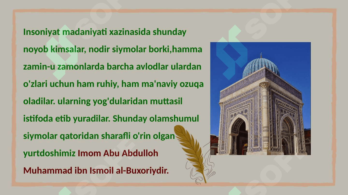 Imom Al-Buxoriyning pedagogik qarashlari 2