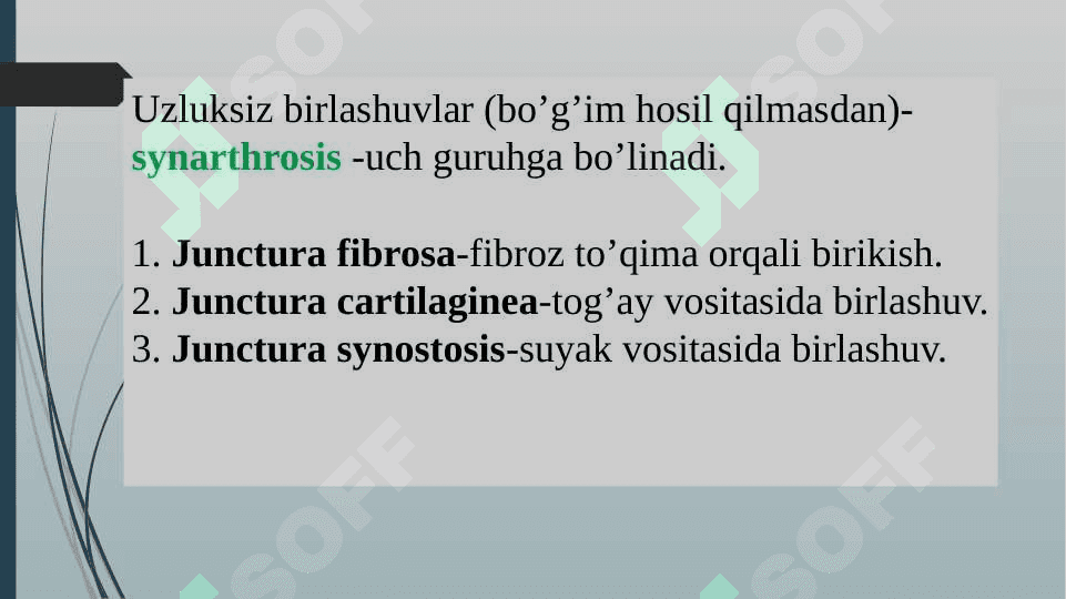 Syndesmologiya. Suyaklarning birlashuvi tu’grisida umumiy ma’lumot. Tana suyaklarining birlashuvi. Yelka kamari  suyaklarining birlashuvi. Qo’l soxasidagi  suyaklarning, chanoq va oyoq soxasidagi suyaklarning o’zaro birlashuvi. Suyaklarning bu’gimlarning rentgenanatomiyasi. 7