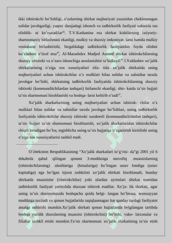 TO'LIQ SHIRKAT YURIDIK SHAXS SIFATIDA 6