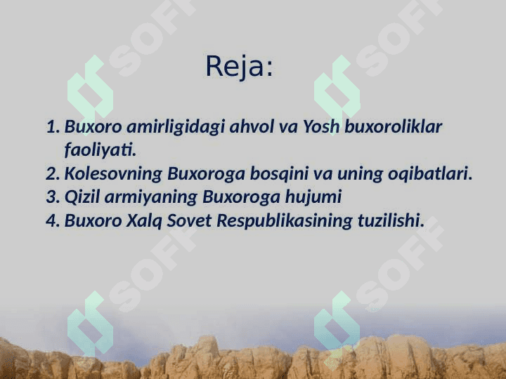 Oʻzbekiston 1925-1941 yillarda. O'zbekistonda sovet tizimining mustahkamlanishi 2