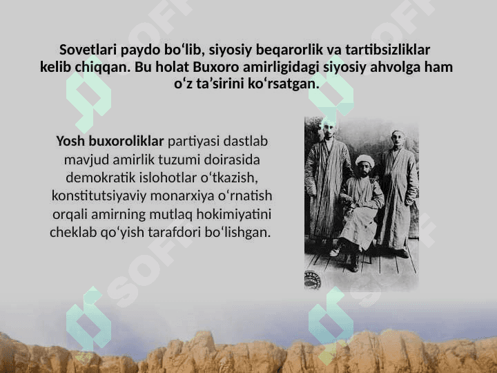 Oʻzbekiston 1925-1941 yillarda. O'zbekistonda sovet tizimining mustahkamlanishi 4