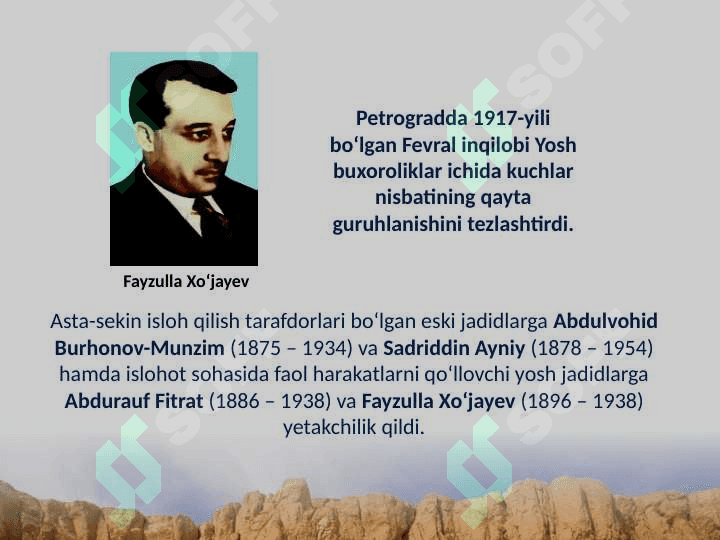 Oʻzbekiston 1925-1941 yillarda. O'zbekistonda sovet tizimining mustahkamlanishi 5