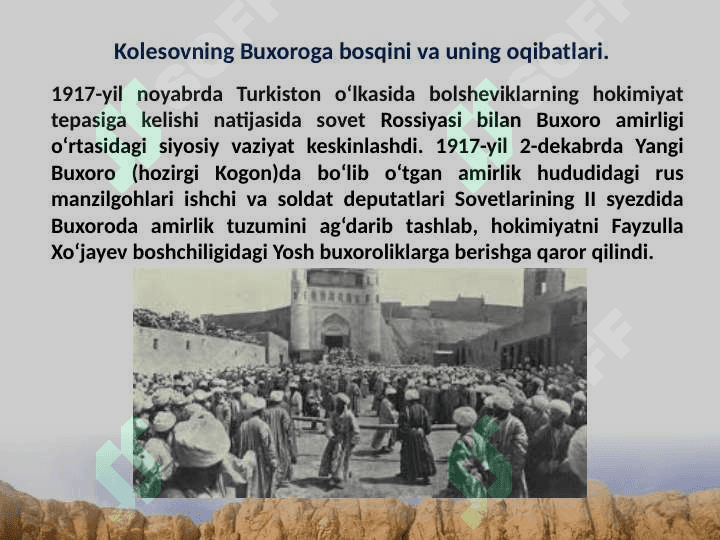 Oʻzbekiston 1925-1941 yillarda. O'zbekistonda sovet tizimining mustahkamlanishi 7
