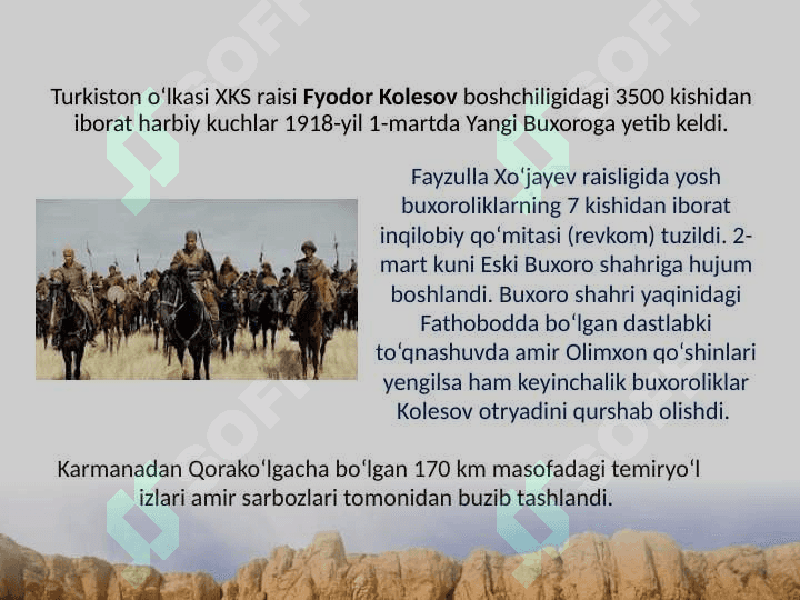 Oʻzbekiston 1925-1941 yillarda. O'zbekistonda sovet tizimining mustahkamlanishi 8