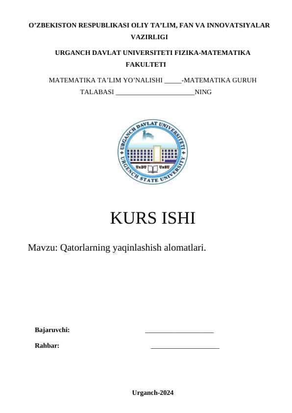 Qatorlarning yaqinlashish alomatlari 1