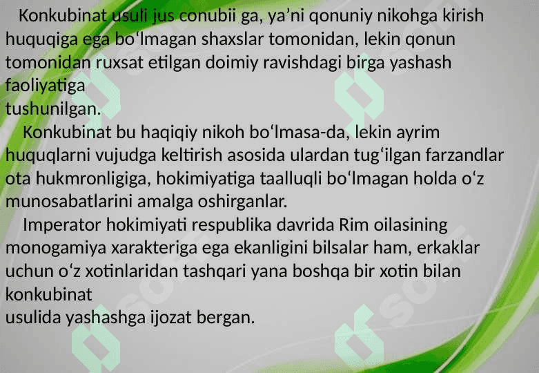 Rim nikohiga umumiy tavsif 8