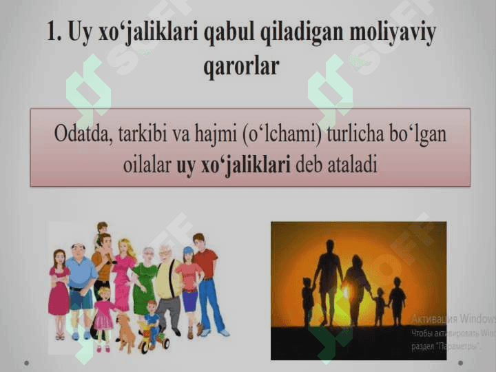 Moliyaviy qarorlar 3