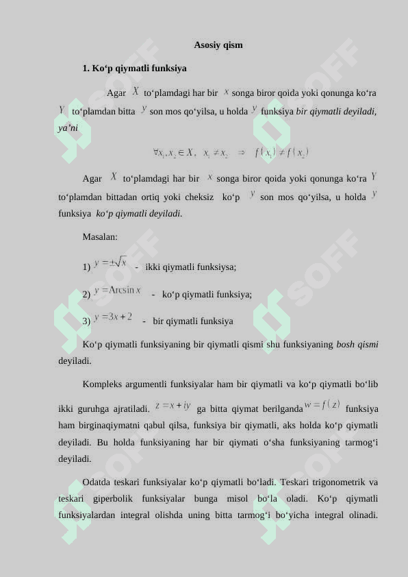 Ko‘p qiymatli funksiyalar 4