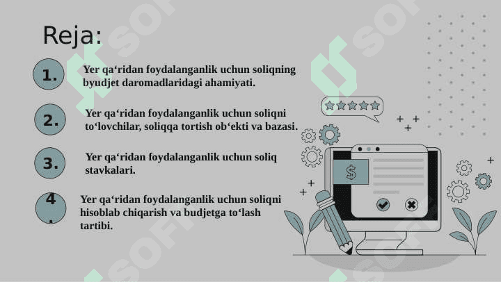 Yer qaridan foydalanganlik uchun soliq. 2