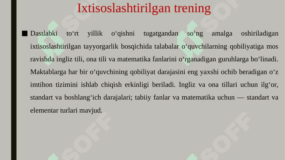 Singapur ta'lim tizimining õziga xos xususiyatlari 8