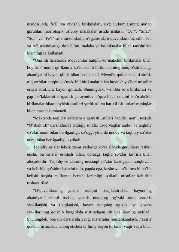 ONA TILI DARSLARIDA O'QUVCHILARNING ESHITISH, TUSHUNINSH MALAKASINI SHAKILLANTIRISH 6