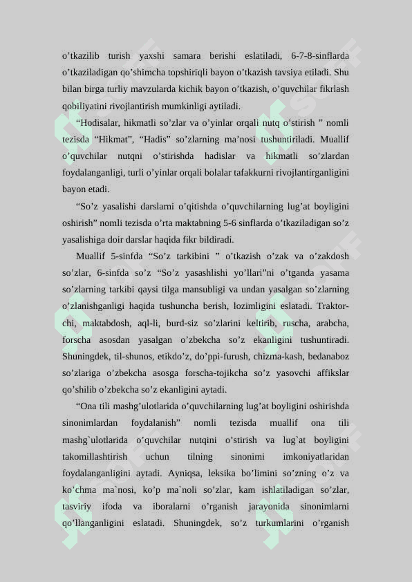 ONA TILI DARSLARIDA O'QUVCHILARNING ESHITISH, TUSHUNINSH MALAKASINI SHAKILLANTIRISH 7