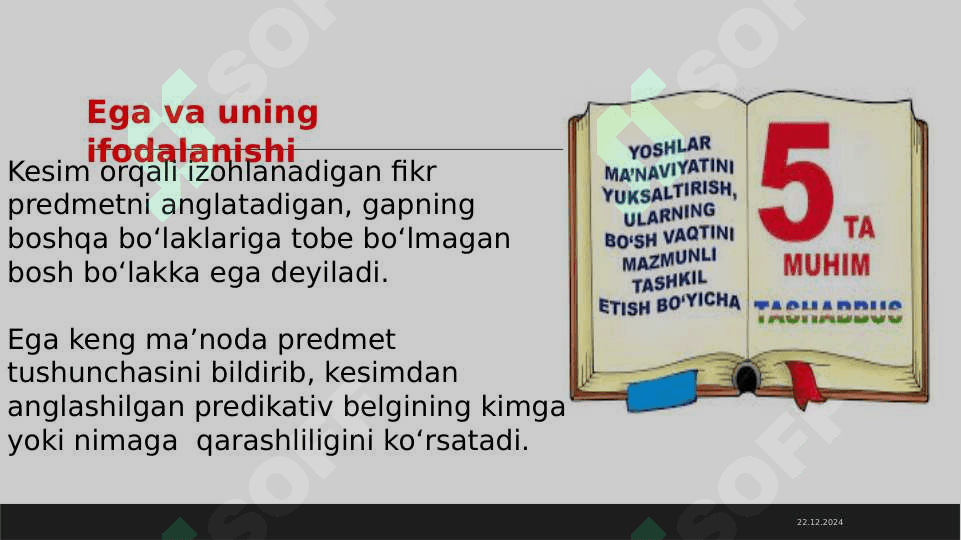 GAP BO‘LAKLARI. BOSH BO‘LAKLAR. EGA, UNING IFODALANISHI. KЕSIM, UNING IFODALANISHI, TURLARI. BOG`LAMA. KЕSIMNING EGA BILAN SHAXS VA SONDA MOSLIGI.  EGA BILAN KЕSIM ORASIDA 8