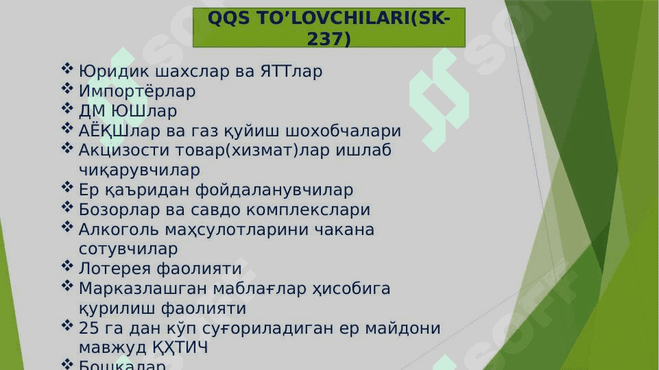 Qo'shilgan qiymat solig'i 5